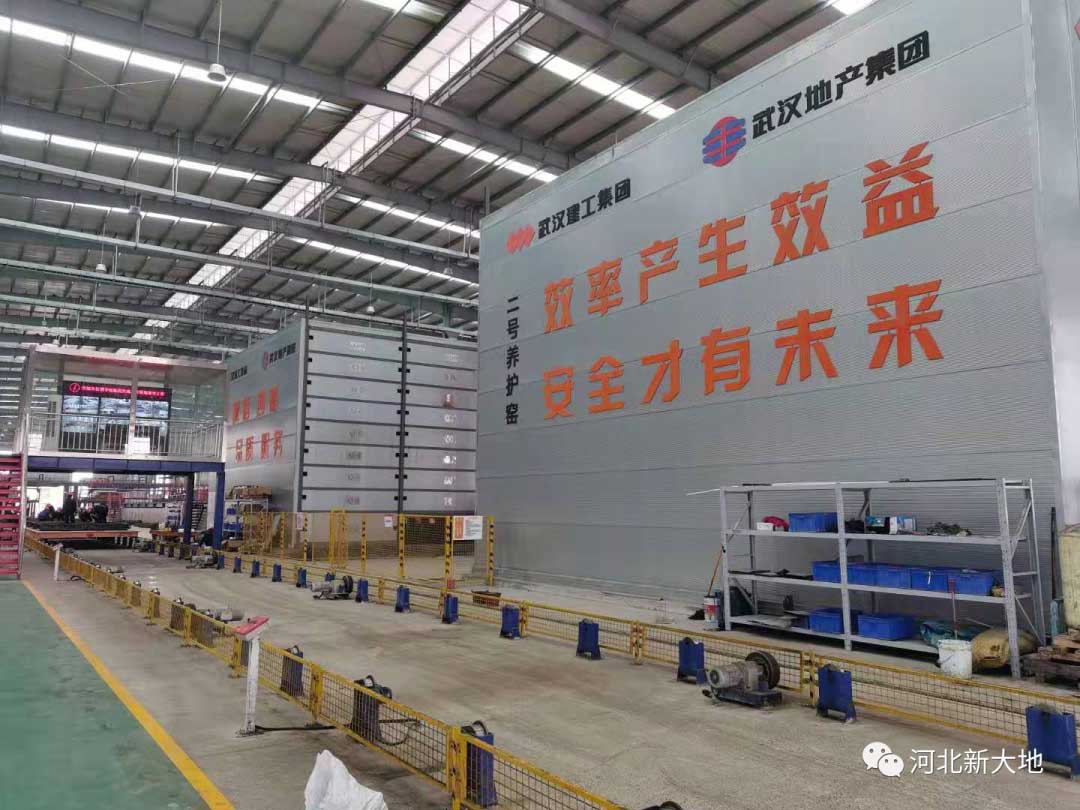 武漢建工新興建材綠色產業科技有限公司二期PC生產線項目